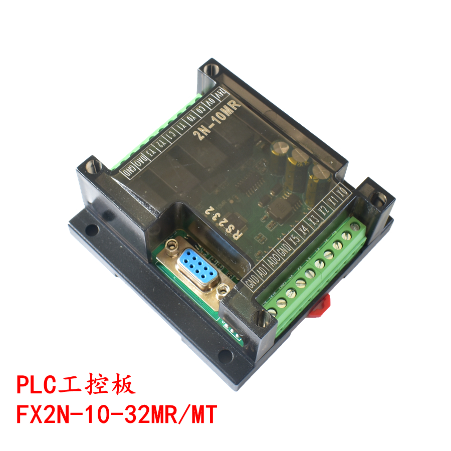 plc工控板国产控制器fx2n-10/14/20/24/32/mr/mt串口可编程简易型 五金/工具 PLC 原图主图