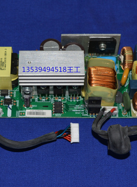 丽讯投影机D940VX/D935EX /D948VX /D953HD /D929TX电源板