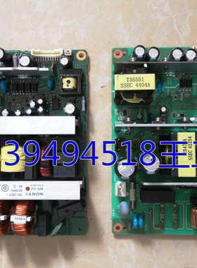 索尼投影VPL-EX221/222/241/245/246/254/251/272/274/293/坏电源