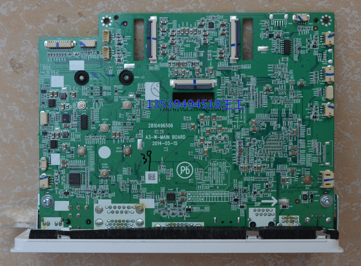 松下PT-XW3333STC主板电源