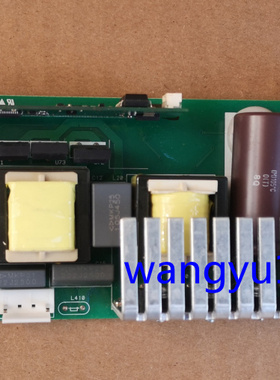 奥图码投影X341/EH345/HT316C电源板 AIO 203g C/V5C 、240g C/V5