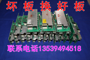 K230N點燈板PKP 愛普生投影機(jī)儀PKP K230NC2090XC10202050燈電源