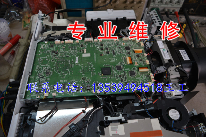 日立投影机hcp-345x  hcp-k26  hcp-380x  维修开机偏色水印