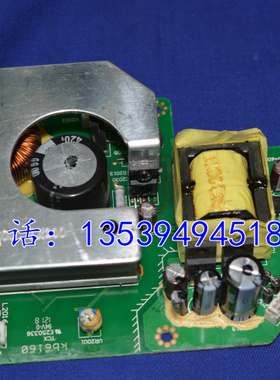 3M EL40X电源板 3M  EL40X电源  3M  EL40X电路板 3M EL40X