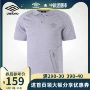 Umbro UMBRO chính hãng áo polo ngắn tay nam mùa hè mới đào tạo toàn diện kinh doanh bình thường tay áo ngắn - Áo polo thể thao áo polo pierre cardin