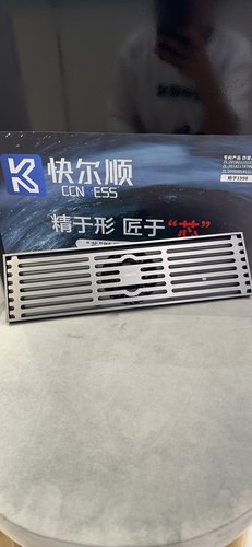 快尔顺无障碍科技地漏KS3080枪灰色防臭地漏不锈钢长方形