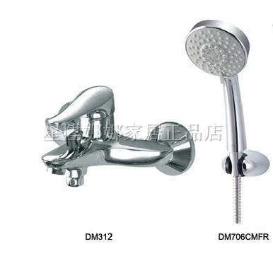 TOTO洁具卫浴浴缸龙头淋浴龙头DM312 DM706CMF手持花洒