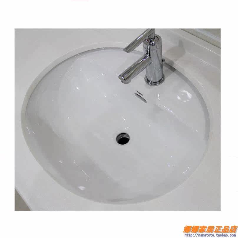 TOTO洁具台下盆陶瓷嵌入式洗脸