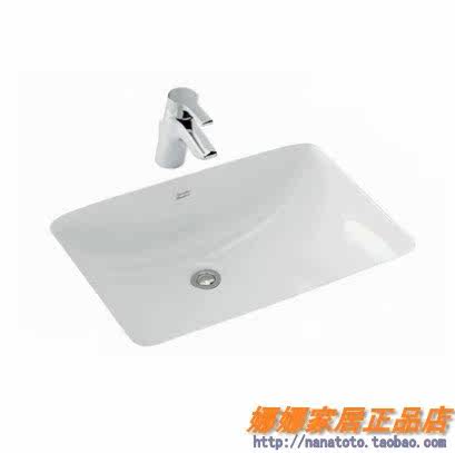 美标方形陶瓷台下洗脸盆