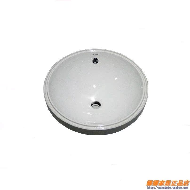 TOTO洁具卫浴洗脸盆台下盆LW388B陶瓷面盆家用嵌入式