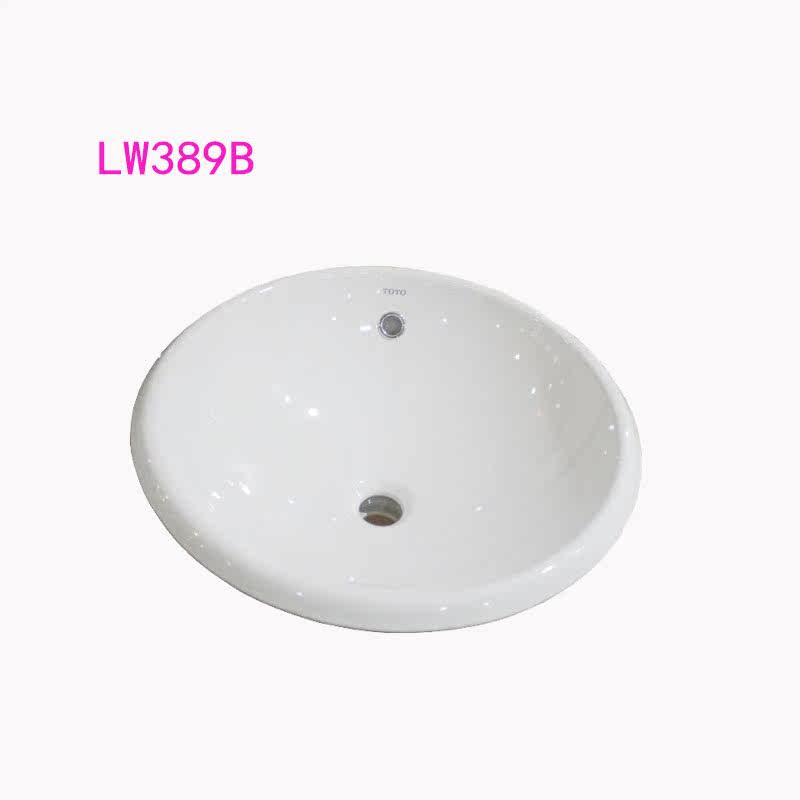 LW582B半嵌入式洗脸盆