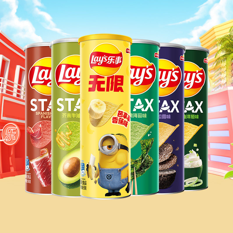 乐事薯片香蕉火腿奶油洋葱90g*6罐 办公室追剧休闲零食膨化罐装
