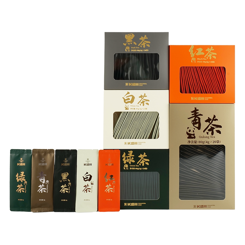长盛川湖北青砖茶绿茶红茶白茶青茶黑茶组合装小包装便携散茶茶叶