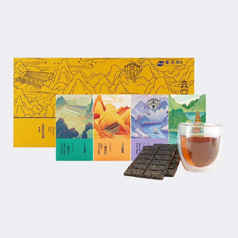 长盛川湖北青砖茶三峡茗片礼盒巧克力型小方片饼干黑茶叶人类非遗