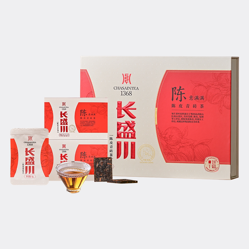 长盛川陈皮青砖茶144g礼盒装图片