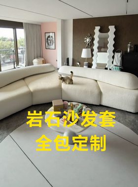 意式极简防猫抓可拆洗全包沙发套