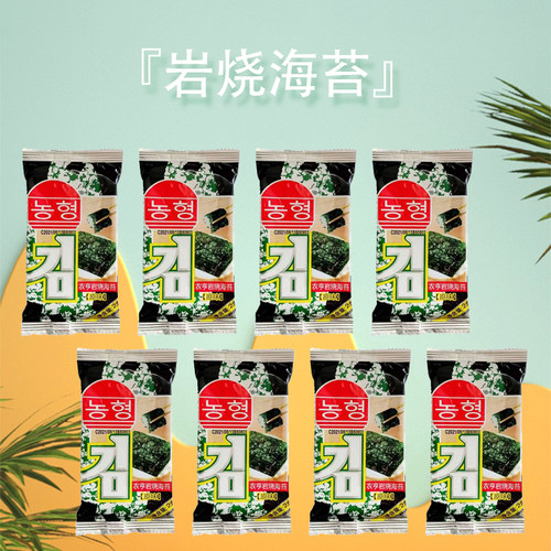 农亨岩烧海苔32g安徽滁州即食