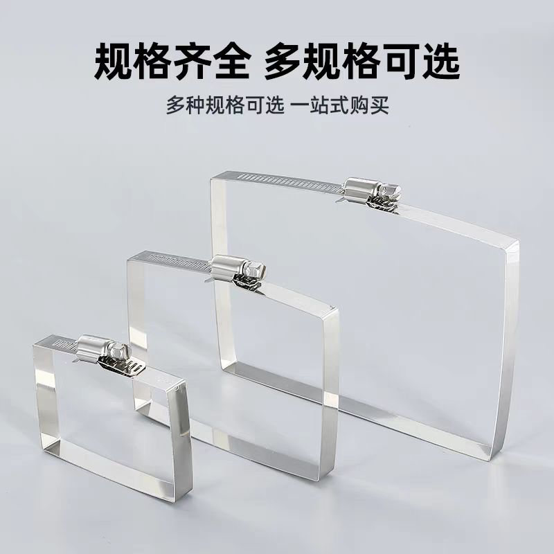 【免费开专票】304方形卡箍图片