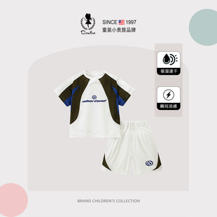 Hi！Fish男童运动套装篮球训练服短袖短裤速干男孩大童夏装新款