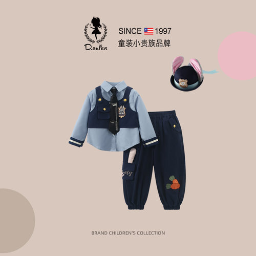 Hi!Fish女童兔子警官套装裤子