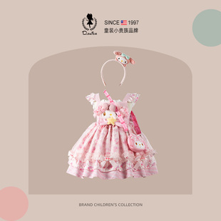 儿童生日礼服女孩绝美裙子 2025新款 Fish女童美乐蒂公主裙夏季