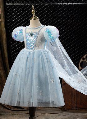 Hi！Fish爱莎公主裙女童夏装冰雪奇缘esla艾莎连衣裙生日礼服裙子