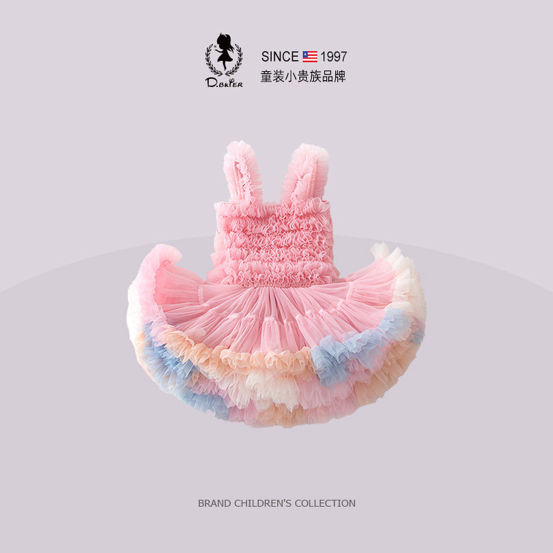 Hi！Fish女童tutu裙公主裙蓬蓬裙女孩生日蛋糕裙宝宝周岁礼服裙子