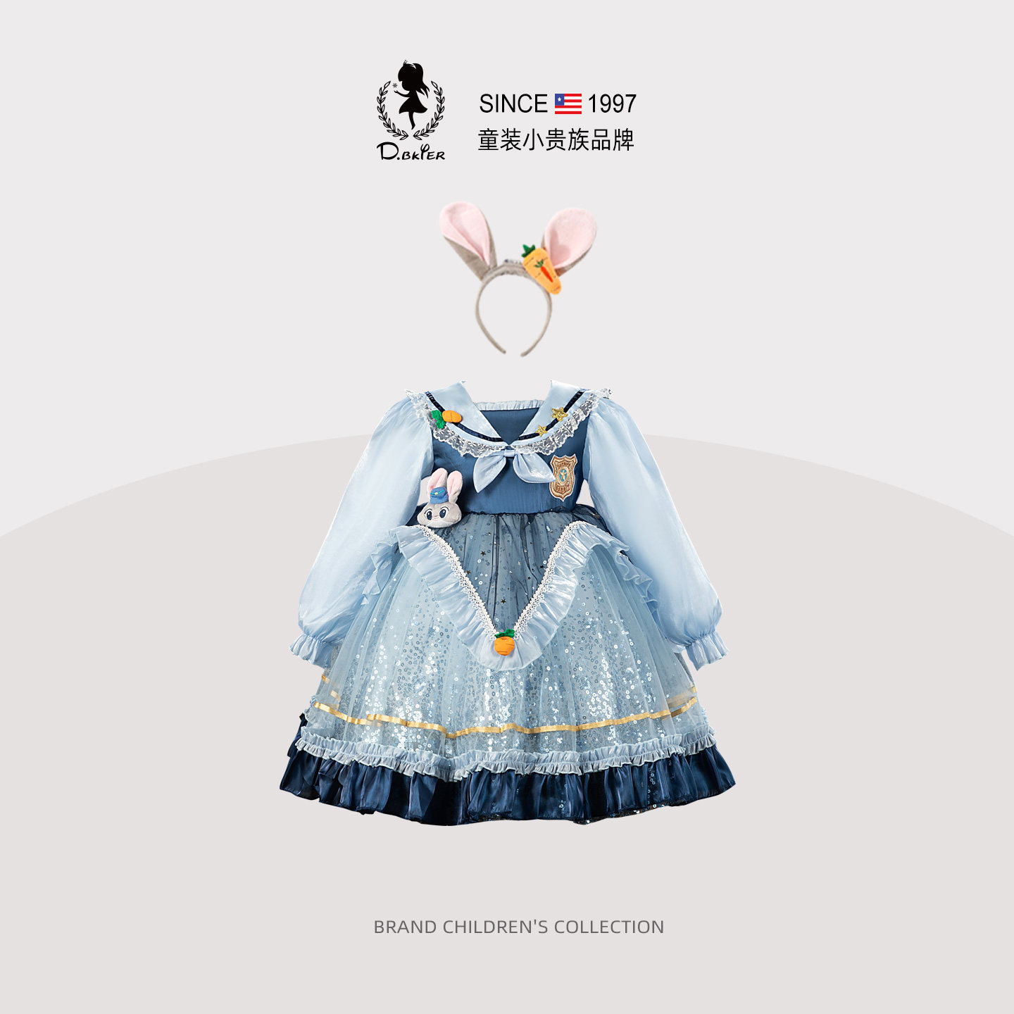 Hi！Fish洛丽塔女童公主裙春装兔子警官儿童衣服女孩洋气时髦裙子