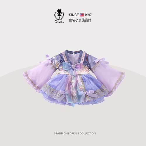 Hi！Fish正品洛丽塔公主裙女童