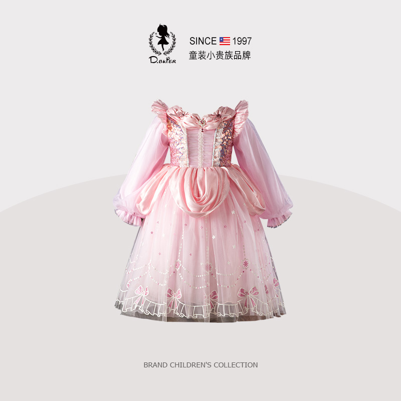 Hi！Fish女童苏菲亚公主裙礼服