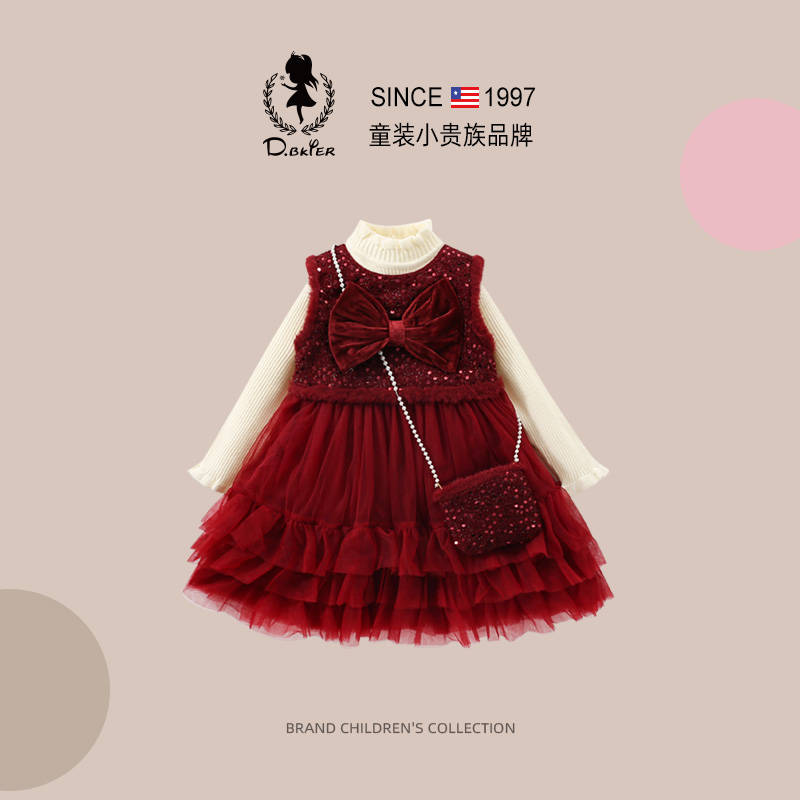 Hi！Fish女童中国红拜年套装裙