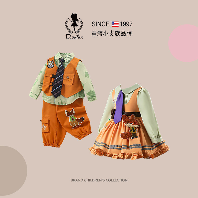 Hi！Fish男童女童尼克狐狸衣服