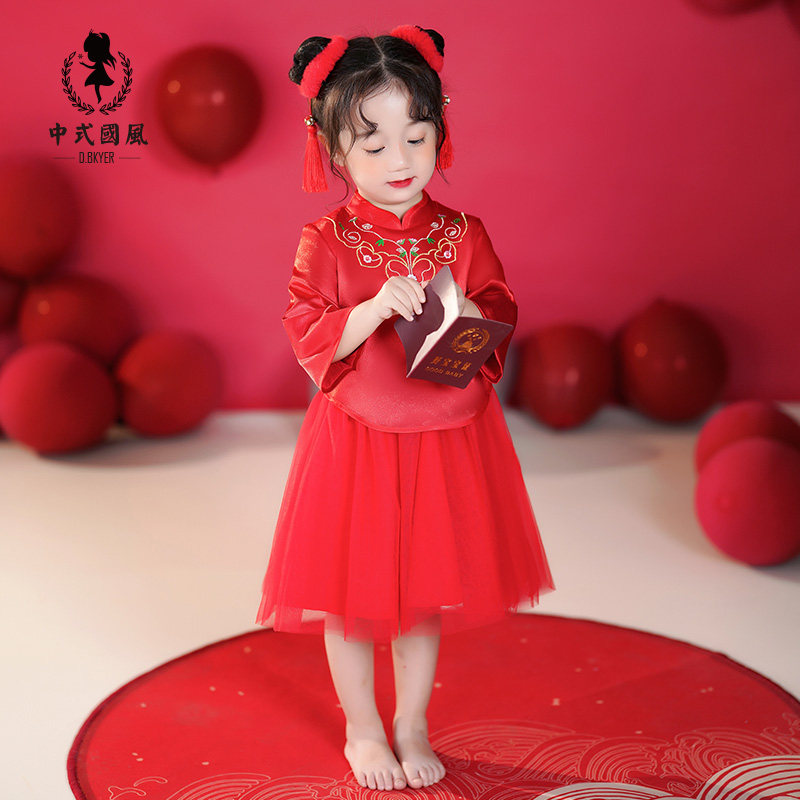 女童秋冬季套装女宝宝周岁礼服一周岁宴抓周衣服婴儿中式唐装旗袍