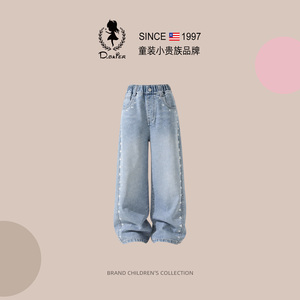 Hi！Fish女童牛仔裤阔腿裤