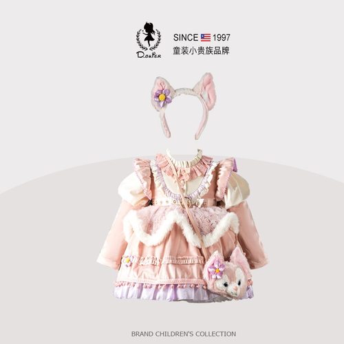 Hi！Fish女童玲娜贝儿公主裙