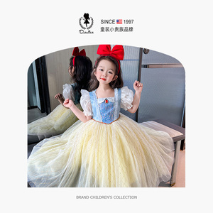 Hi！Fish白雪公主裙女童夏季连衣裙生日礼服绝美日常可穿儿童裙子
