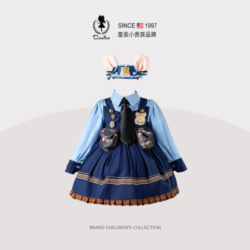 Hi！Fish女童朱迪警官cos公主裙