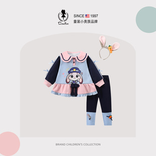 Hi!Fish女童春装套装儿童独特漂亮娃娃领小女孩兔子警官宝宝衣服