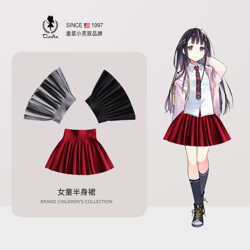Hi！Fish女童半身裙百褶短裙子图片