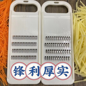 凤驰牌土豆丝擦丝器家用切丝器黄瓜萝卜刨丝神器厨房用品切菜工具