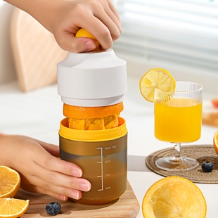 日本手动榨汁器小型家用石榴橙子榨汁机便携手压柠檬挤压水果神器