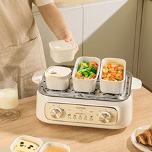日本陶瓷蒸蛋碗家用带盖电蒸锅专用食品级蒸鸡蛋羹蒸菜盘隔水炖盅