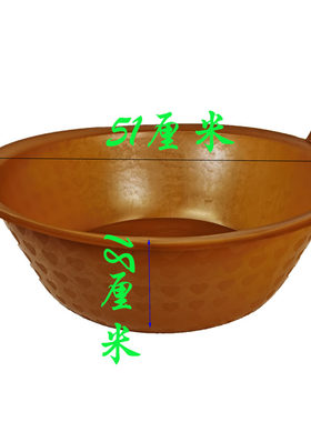 牛筋盆灰斗建筑灰盆工地用大号料槽子水泥槽沙灰盆塑料灰槽子泥盆