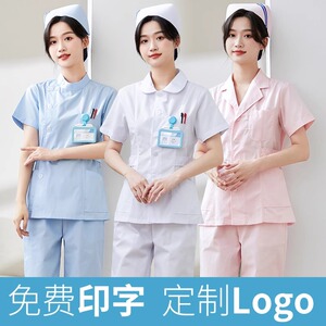 护士服夏季薄款短款短袖女款长袖分体套装秋护理牙科口腔工作制服