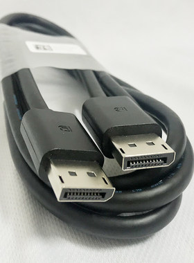 戴尔2k对公显示器高清DELL