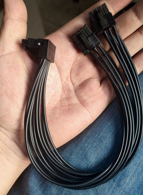 Intel NUC 12 Extreme全汉FSP650-57SAB-A电源线显卡线模组线4070