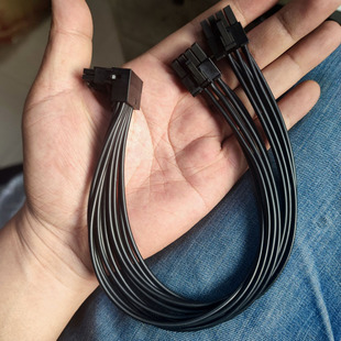 Intel NUC 12 Extreme全汉FSP650-57SAB-A电源线显卡线模组线4070