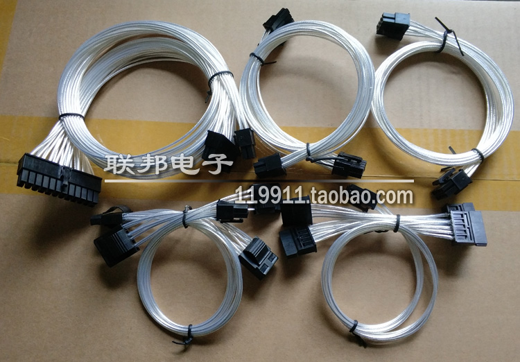 海韵模组定制镀银硅胶线