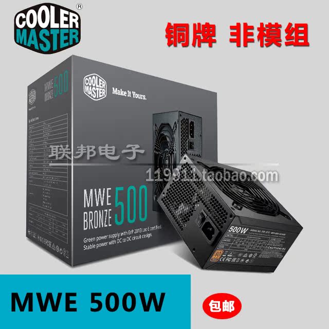 ³¬450