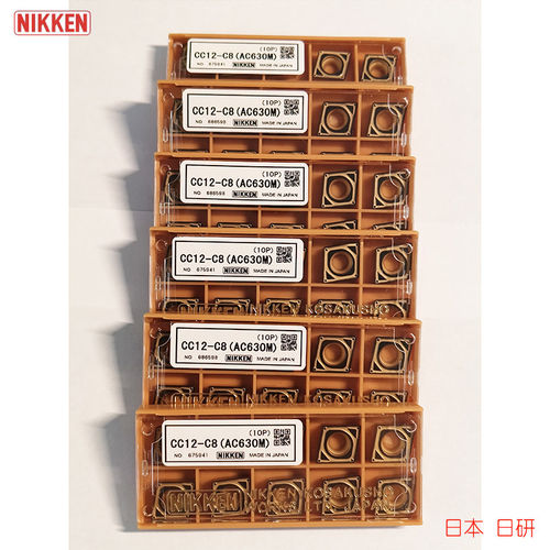 日本制造NIKKE研刀片CC1